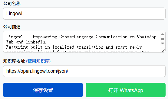 Demo basis pengetahuan